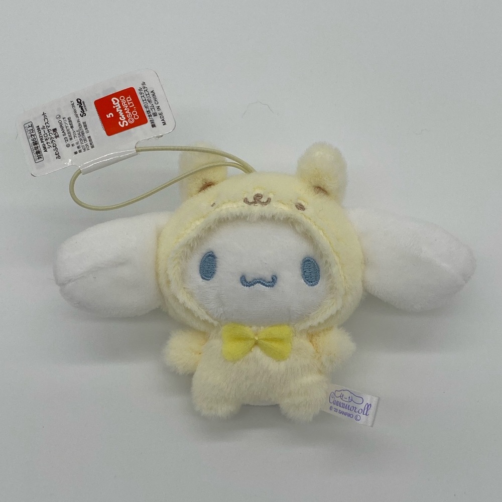 Cinnamoroll Sanrio Fuwa Fuwa Latte Bunny Mascot Yellow Small Plushie